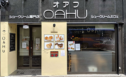 内装リニューアル1